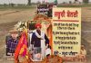 ਸਿੱਧੂ ਮੂਸੇਵਾਲਾ ਦੇ ਪਿਤਾ ਨੇ ਲੋਕਾਂ ਨੂੰ ਯਾਦਗਾਰੀ ਸਮਾਰਕ ਤੇ ਚੜ੍ਹਾਵਾ ਨਾ ਚੜ੍ਹਾਉਣ ਦੀ ਬਜਾਏ ਇੱਕ-ਇੱਕ ਪੌਦਾ ਲਗਾਉਣ ਦੀ ਕੀਤੀ ਅਪੀਲ