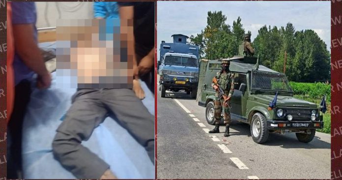 terrorist-murder-bank-manager-kulgam-kashmir