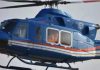 YOGI ADITYANATH’s CHOPPER MADE EMERGENCY LANDING IN VARANASI AFTER BIRD HIT
