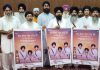 “दुख भंजन तेरा नाम जी दुख भंजन तेरा नाम” शब्द का पोस्टर रिलीज