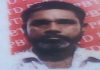 परागपुर जी.टी. रोड के खाली प्लाट से मिला गांव सलेमपुर मसंदा के एक व्यक्ति का शव