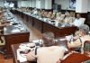 डीजीपी गौरव यादव ने जि़ला पुलिस प्रमुखों के साथ राज्य में अपराध की समीक्षा के लिए की बैठक