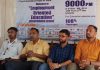 बद्दी विश्वविद्यालय पढ़ाई के साथ दे रही बेहतर नौकरी के अवसर : गुलशन संधू