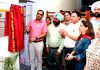 ਵਿਭਾਗ ਨੇ ਸਰਕਾਰੀ ਸਟੇਟ ਕਾਲਜ ਆਫ਼ ਐਜੂਕੇਸ਼ਨ ਦਾ ਵਰਚੂਅਲ ਕਲਾਸ ਰੂਮ ਵਿਦਿਆਰਥੀਆਂ ਨੂੰ ਕੀਤਾ ਸਮਰਪਿਤ