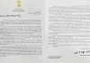 ‘You have touched my heart’- former President Ram Nath Kovind shared a letter from PM Modi
