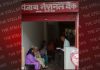पीएनबी का सर्वर डाउन कामकाज हुआ प्रभावित