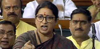 Irani defamation case: Delhi HC asks Congress leaders to remove posts from social media