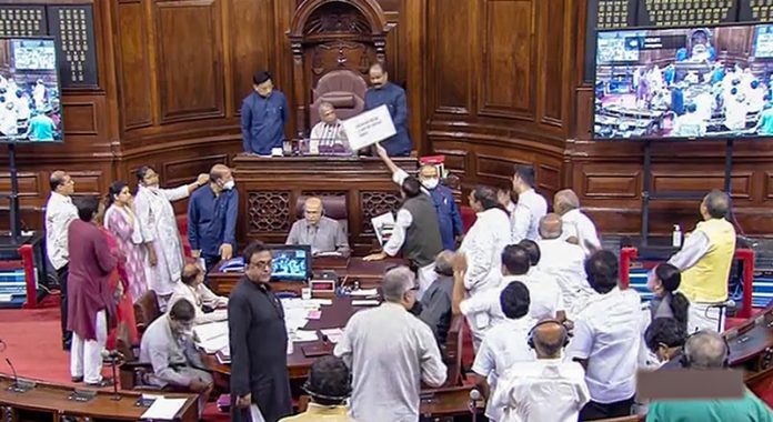 Suspension of MPs from Rajya Sabha