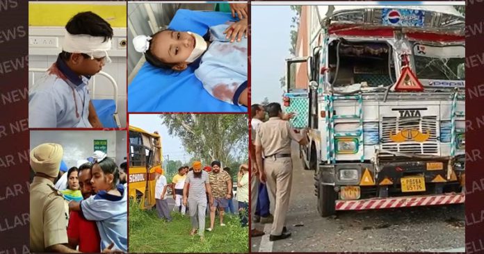 accident-school-bus-dasuya-hoshiarpur-punjab