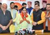 उर्मिल के फिर से बीजेपी में लौटने पर मजबूत होगा हमीरपुर का किला