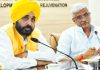 ਮੁੱਖ ਮੰਤਰੀ ਨੇ ਸੂਬੇ ਵਿੱਚ ਨਹਿਰੀ ਪ੍ਰਬੰਧ ਦੀ ਮਜ਼ਬੂਤੀ ਲਈ ਭਾਰਤ ਸਰਕਾਰ ਤੋਂ ਮੰਗਿਆ ਵਿਸ਼ੇਸ਼ ਪੈਕੇਜ