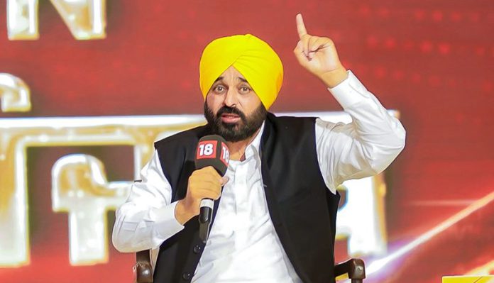 cm maan