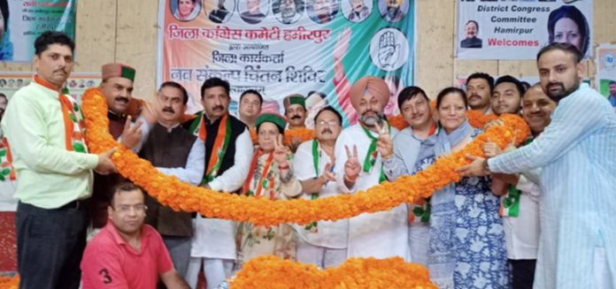 congress