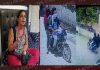 दिन दिहाड़े महिला को बंधक बनाकर करीब 16 लाख की नकदी व 20 तोले सोना लूटा