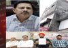 आप नेताओं ने लगाये नगर निगम पर दुकानों के अवैध निर्माण में मिलीभगत के आरोप