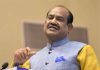 LOK SABHA SPEAKER OM BIRLA CHAIRS ALL PARTY MEETING AHEAD OF MONSOON SESSION OF PARLIAMENT