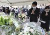 Funeral of Former Japan PM Shinzo Abe will be held on Tuesday, his body arrived in Tokyo