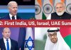 PM Modi to attend first 12U2 Leadership Summit on July 14
