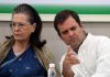 WHAT’s THE WHOLE MATTER OF NATIONAL HERALD CASE IN WHICH SONIA AND RAHUL QUESTIONED BY ED
