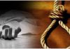 ਚੰਡੀਗੜ੍ਹ ਵਿੱਚ 32 ਸਾਲਾ ਔਰਤ ਨੇ ਸ਼ੱਕੀ ਹਲਾਤਾਂ ਵਿੱਚ ਕੀਤਾ ਸੁਸਾਇਡ