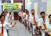 डोगरा पैरामेडिकल गुरुकुल में करवाया गया ‘पेड़ लगाओ वातावरण स्वच्छ बनाओ’ पे एक विशेष सेमीनार