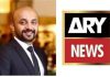 PEC urges Pakistan military to respect media persons