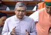 Centre withdraws Personal Data Protection Bill after 81 Amendments proposed