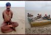 BSF APPREHENDED PAKISTANI FISHERMAN, SEIZED 5 BOATS IN BHUJ