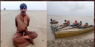 BSF APPREHENDED PAKISTANI FISHERMAN, SEIZED 5 BOATS IN BHUJ