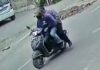 पुलिस यूको बैंक में लूट के मामले को सुलझाने के लिए 360 डिग्री पर कर रही काम