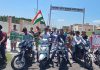 स्वतंत्रता की 75वीं वर्षगांठ मनाते हुए कॉलेज के छात्रों और कर्मचारियों ने निकाली जागरूकता रैली