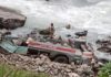 6 SOLDIERS DIED AFTER THEIR BUS FALLS INTO RIVER IN JAMMU AND KASHMIR
