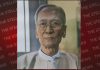 Maung Paw Tun, Burmese translator of Mera Naam Joker passes away