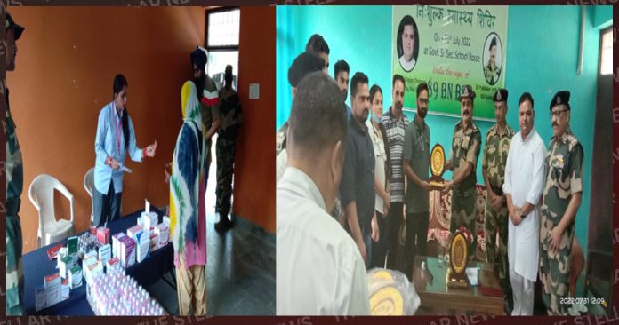 Medical camp