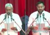 NITISH KUMAR SWEARS AS BIHAR CM, TEJASHVI YADAV TOOK OATH AS BIHAR DEPUTY CM