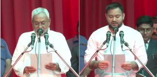NITISH KUMAR SWEARS AS BIHAR CM, TEJASHVI YADAV TOOK OATH AS BIHAR DEPUTY CM