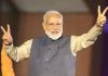 PM lays foundation stone of two hydropower projects in Chamba, Himachal Pradesh