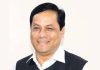 Union minister Sonowal to visit Chabahar port