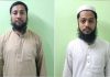 TWO ARRESTED BY STF FOR INVOLVEMENT WITH Al-QAEDA