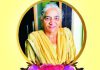 श्री शक्ति मंदिर हाल में संपन्न होगी अमरवती की रस्म किरया