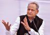 “STRICT LAWS RESPONSIBLE FOR MURDERS OF RAPED VICTIMS”: CM ASHOK GEHLOT