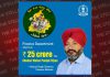 ਵਿੱਤ ਵਿਭਾਗ ਵੱਲੋਂ ‘ਖੇਡਾਂ ਵਤਨ ਪੰਜਾਬ ਦੀਆਂ’ ਲਈ 25 ਕਰੋੜ ਦੇ ਬਜਟ ਨੂੰ ਪ੍ਰਵਾਨਗੀ: ਚੀਮਾ