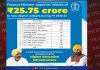 ਨਵੇਂ ਡਿਗਰੀ ਕਾਲਜਾਂ ਲਈ 25.75 ਕਰੋੜ ਰੁਪਏ ਜਾਰੀ ਕਰਨ ਨੂੰ ਪ੍ਰਵਾਨਗੀ ਦਿੱਤੀ: ਹਰਪਾਲ ਚੀਮਾ