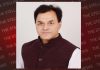 आप सरकार को दबाव के आगे झुकना पड़ा, एजी कार्यालय में एससी कानून अधिकारियों को मिला आरक्षण: डा. राज