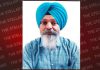 ਪਸ਼ੂ ਪਾਲਣ ਵਿਭਾਗ ਵੱਲੋਂ ਲੰਪੀ ਸਕਿਨ ਬੀਮਾਰੀ ਸਬੰਧੀ ਜਾਗਰੂਕਤਾ ਮੁਹਿੰਮ ਜਾਰੀ