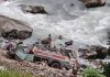 जम्मू कश्मीर के पहलगाम में बड़ा हादसा, 39 जवानों को लेकर जा रही बस दुर्घटनाग्रस्त, 6 शहीद