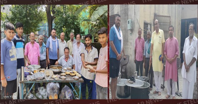 langar