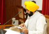 ਮੇਜਰ ਧਿਆਨ ਚੰਦ ਨੂੰ ਸਮਰਪਿਤ ਹੁਣ ਤੱਕ ਦਾ ਸਭ ਤੋਂ ਵੱਡਾ ਖੇਡ ਕੁੰਭ ‘ਪੰਜਾਬ ਖੇਡ ਮੇਲਾ’ ਕਰਵਾਏਗਾ ਪੰਜਾਬ: ਮੁੱਖ ਮੰਤਰੀ