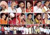 ’’जागते रहो सांस्कृतिक मंच’’ द्वारा वार्षिक सूफियाना मेले का आयोजन