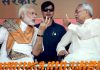 JDU BREAKS ALLIANCE WITH BJP, NITISH TO LEAD STATE WITH NEW MATES